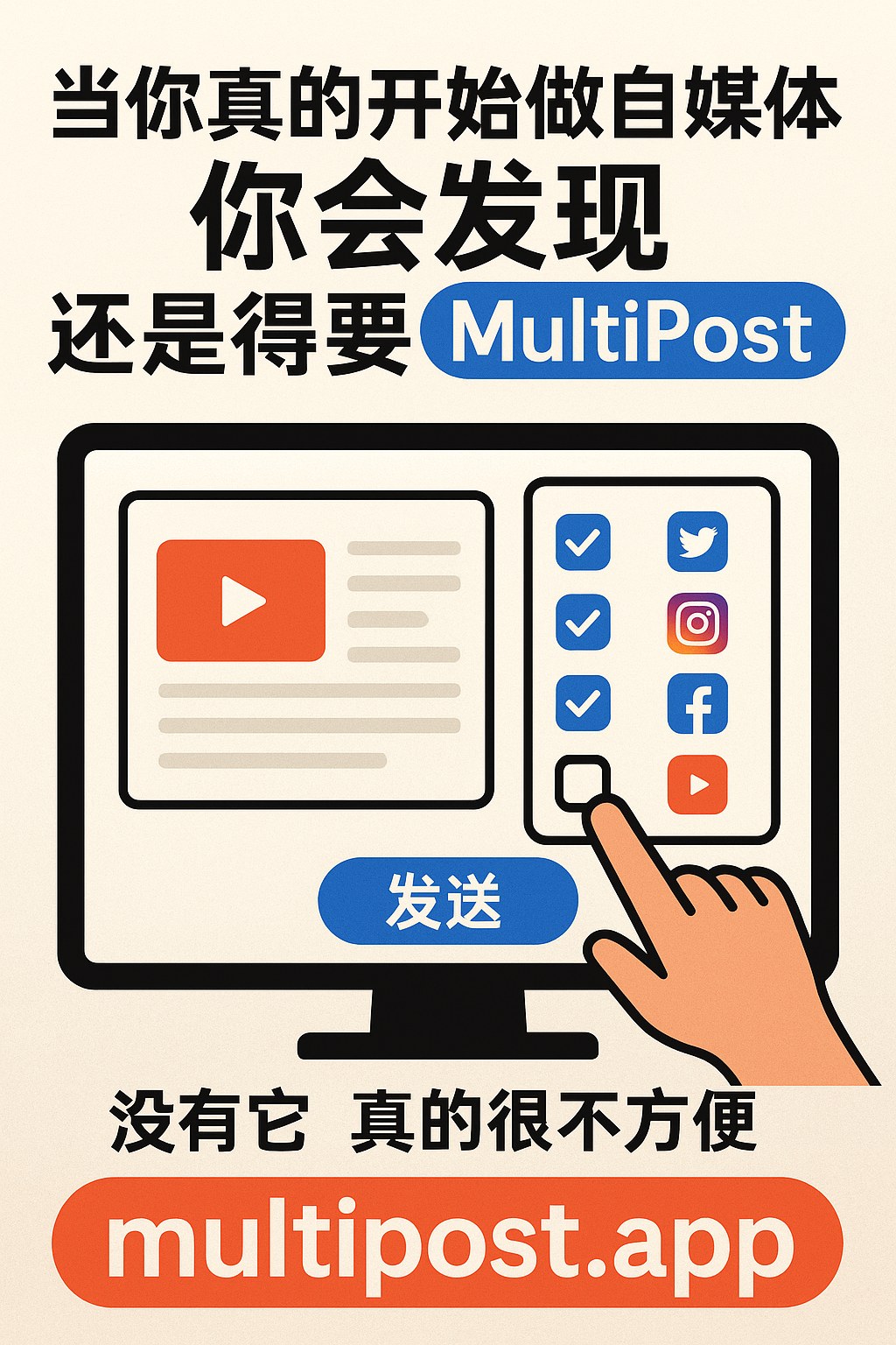 绘图效果