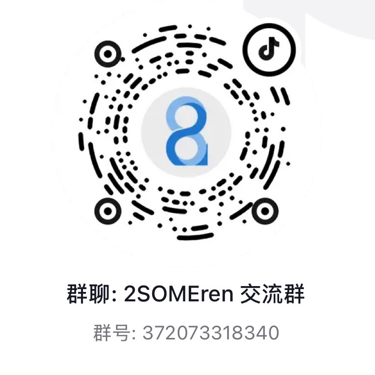 抖音群二维码